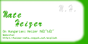 mate heizer business card